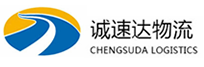 温州到滴道区物流公司